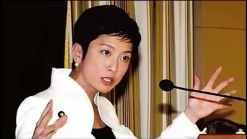 蓮舫議員 ブーメラン 自分に甘く 他人には厳しい言動 まとめ Video Dailymotion