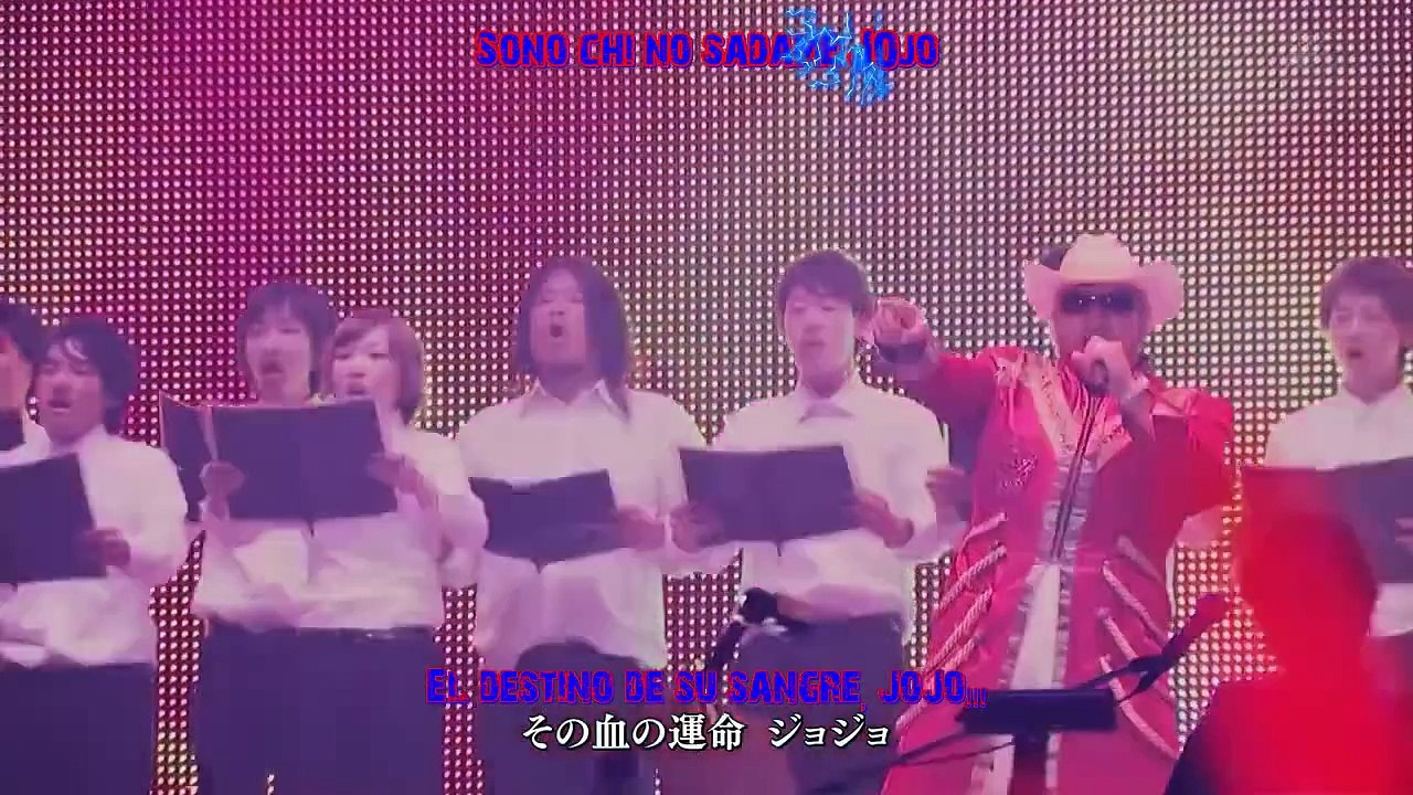 Este estádio cheio cantando o refrão... chega chega repiar. SONO CHI NO SADAME... JOOOOOOOOOOOOOJO!