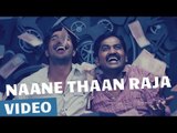 Naane Thaan Raja Video Song | Indru Netru Naalai | Vishnu Vishal | Mia George | Hiphop Tamizha