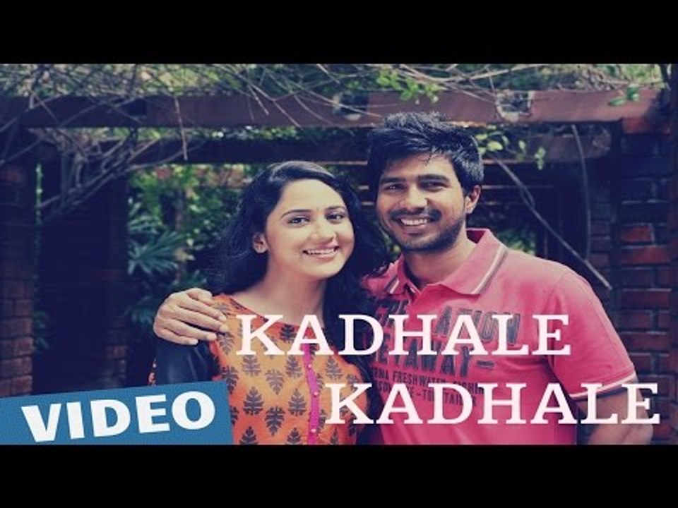 Kadhale Kadhale Video Song | Indru Netru Naalai | Vishnu Vishal | Mia George | Hiphop Tamizha