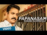Papanasam Running Successfully! | Kamal Haasan | Gautami | Jeethu Joseph | Ghibran