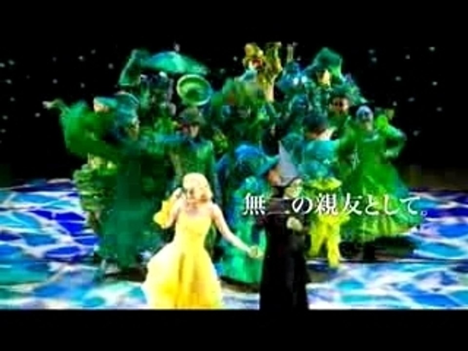 Wicked - Japan