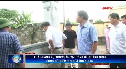 Lực lượng Công an nhanh chóng phá án giúp chúng tôi yên tâm