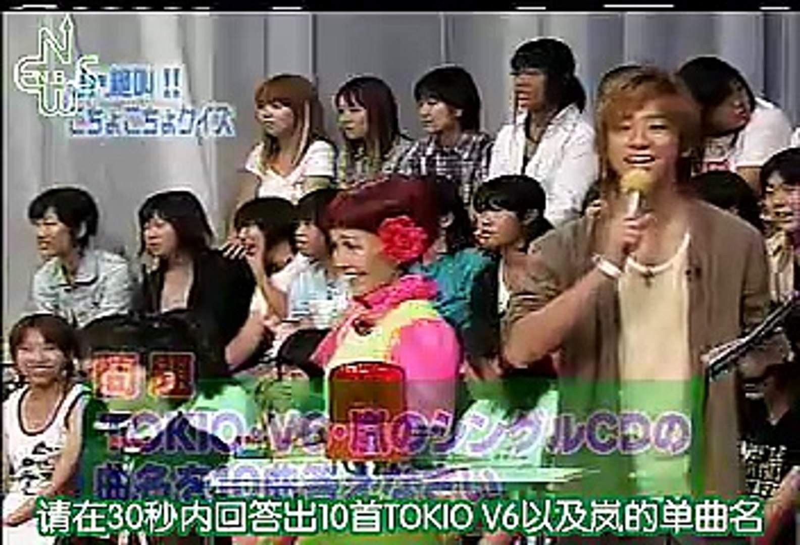 Hey Say Jump 八乙女光 Ya Ya Yah こちょこちょクイズ 動画 Dailymotion