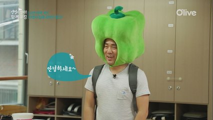 피망을 뒤집어쓴 샘킴 셰프! 과연 유치원아이들의 반응은...?