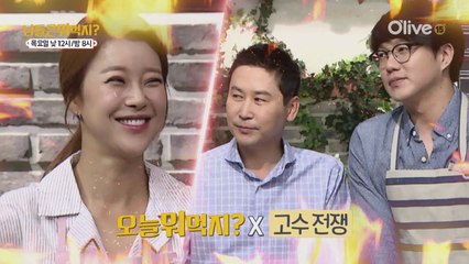 고수 마니아들이여! 백지영을 믿고 따르라!