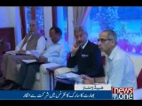 NewsONE Headlines 9AM, 28-July-2016