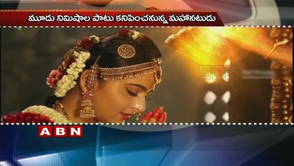 ANR Comes Alive for 'Om Namo Venkatesaya'