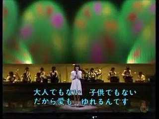 河合奈保子　17才