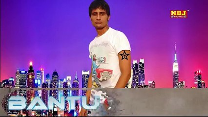 Choudhar - Brand New Haryanvi Song -  TR & Sheenam Kaitolic - Anjali Raghav - NDJ Music