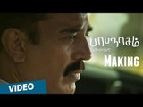 Official: Making of Papanasam | Kamal Haasan | Gautami | Jeethu Joseph | Ghibran