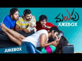 Malupu Full Songs | Aadhi | Nikki Galrani | Jukebox