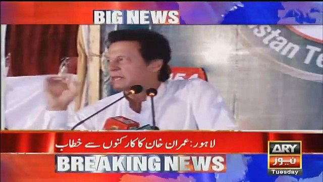 Watch Imran Khan reply when a guy chanted ‘Its Azaan time’ during his speech
