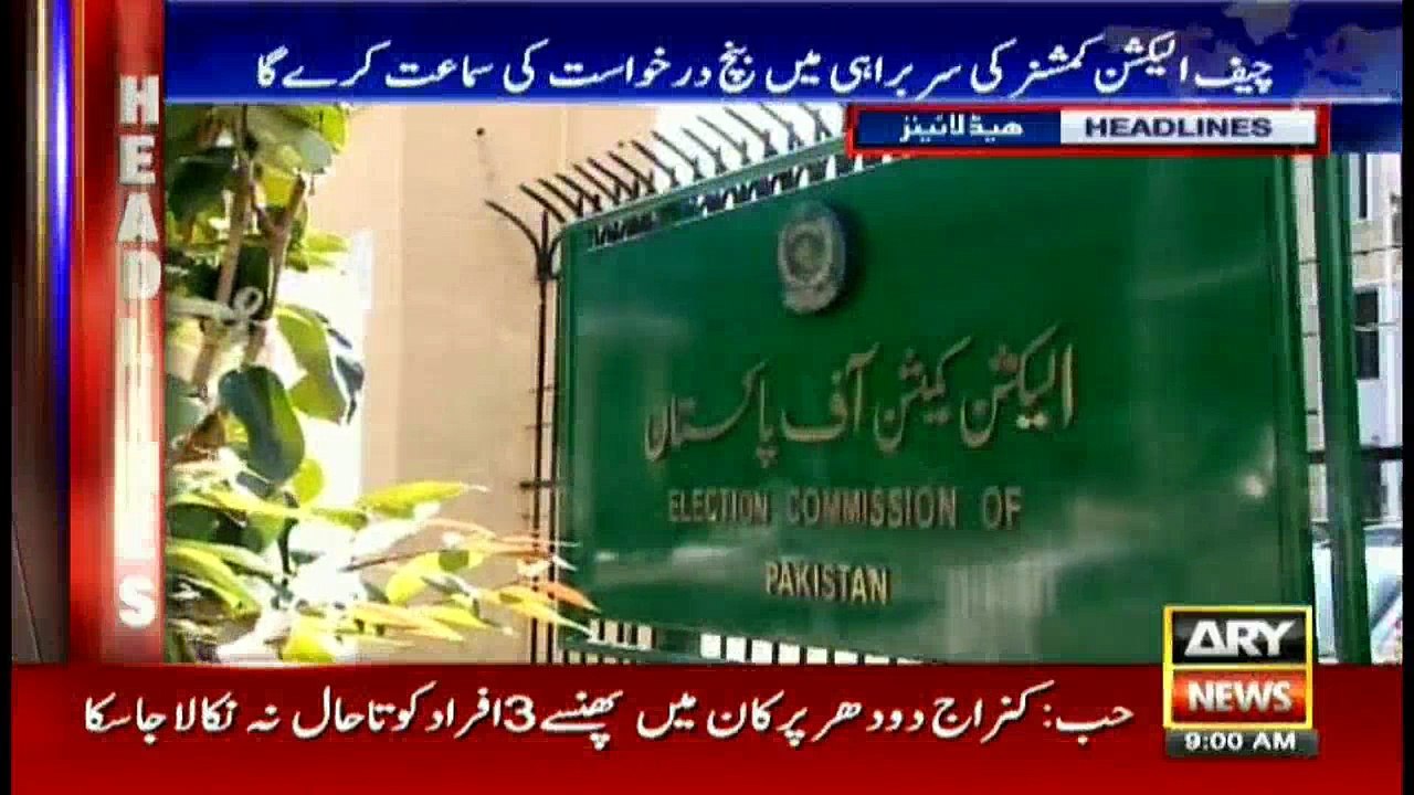 Headlines 0900 - 28 Sept 2016