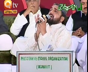 PUNJABI NAAT(Lagiyan Ne Mojan)QARI SHAHID MAHMOOD BY Visaal - YouTube