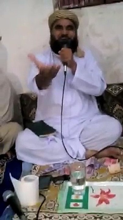 Sab