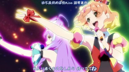 超時空要塞Δ [12][720P][BIG5]