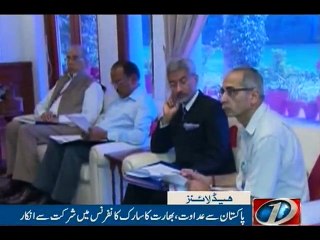 NewsONE Headlines 10AM, 28-July-2016