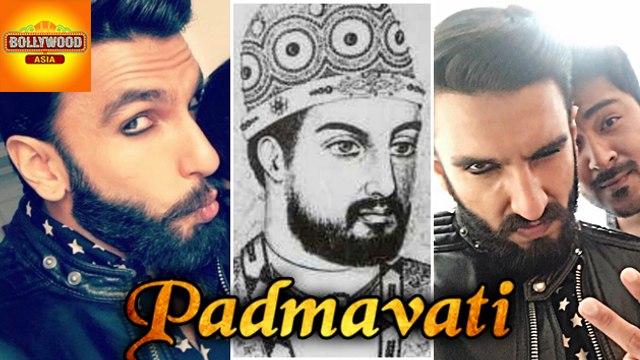 Ranveer Singh's Padmavati FIRST LOOK Revealed | Bollywood Asia
