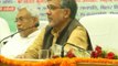 Nobel Peace Prize winner Kailash Satyarthi felicitated in Patna