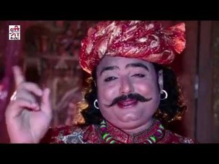 पाल माथे पीपली - मनवार - माण्ड गीत ( राजस्थानी )