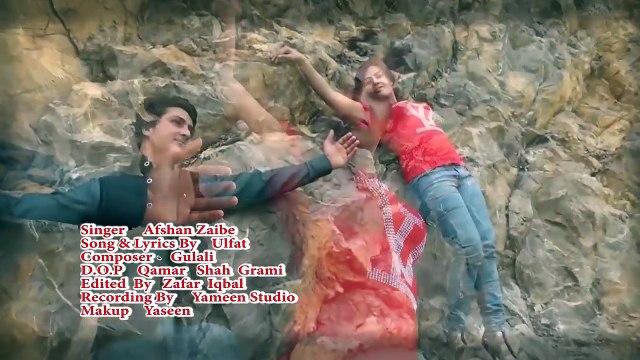 Pashto New Song 2016 Meena Chi Kawe Nu Da Pathan Sara Kawa