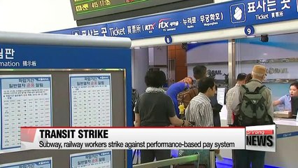 Subway, railway workers strike against performance-based pay system