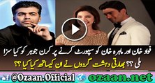 See What MNS Party Did With Karan Johar on Supporting Fawad Khan and Mahira Khan -OzaanNetwork
