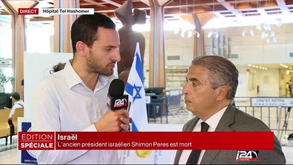 "Shimon Pérès laisse un très grand héritage à Israël", Pierre Besnainou