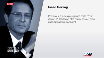 La classe politique israélienne rend hommage à Pérès