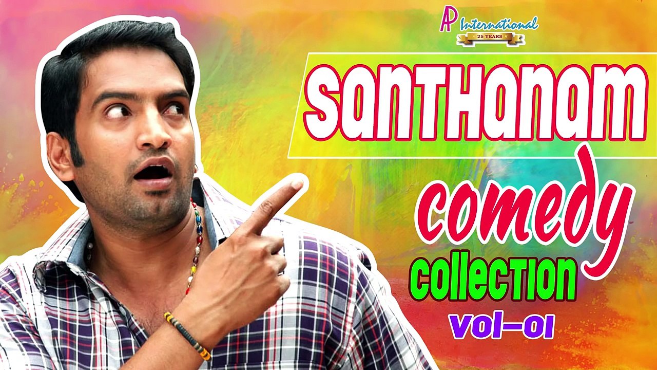 Santhanam Comedy | Scenes | latest | 2015 | Santhanam Comedy Collection -Vol 1