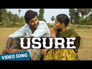 Usure Official Video Song | Vamsam