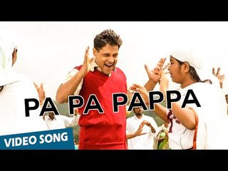 Pa Pa Pappa Official Video Song | Nanna | Vikram | Anushka | Amala Paul