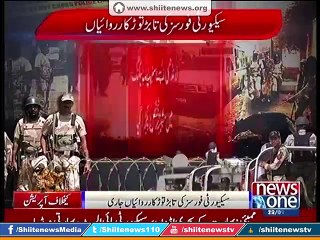 THE TERRORISTS ARRESTED FROM KARACHI