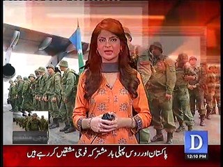 PAK-RUSSIA JOINT MILITARY EXERCISES ARE THE FAILURE OF INDIA