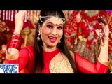 होखता जगराता सेवका - Hokhata Jagrata - Hey Jagdambe - Sanjna Raj - Bhojpuri Devi Geet 2016 new