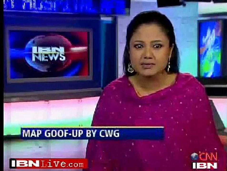 PAK Army released the new map of Pakistan