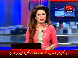 Lahore: One person body recovered from Nisbat road flat of Gawalmandi