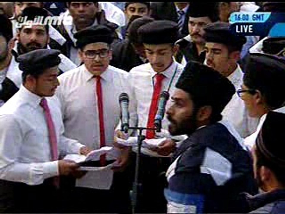 Nazam, Hamara khilafat pe iman he Ijtema khudam uk 26-09-2016