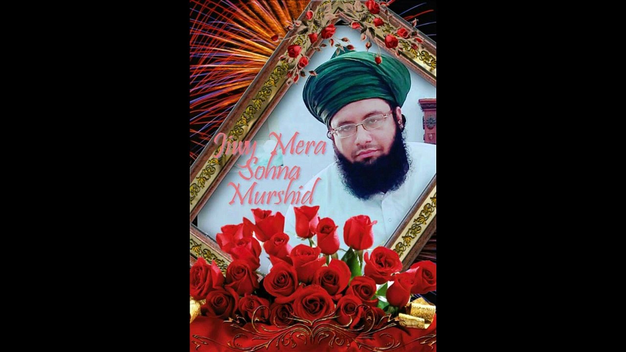 Marhaba sayyedi E Makki Madni ul arabi