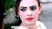 Musafara Yara New Pashto Song 2016 Lal Pari Album Zama Jalwa