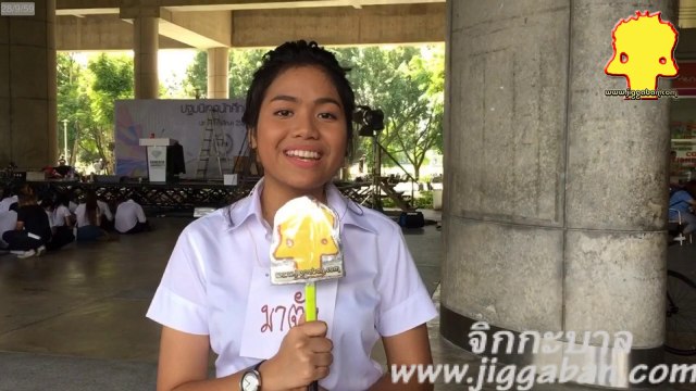 คนมีเสน่ห์ เพลงของ สาวน้อย มาตัง