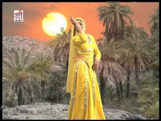 उठो उठो साईं - आरती