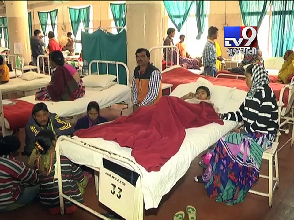 Death toll rises as epidemic grips Ahmedabad - Tv9 Gujarati