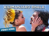 Kilimanjaro Bhala Official Video Song | Robot | Rajinikanth | Aishwarya Rai | A.R.Rahman