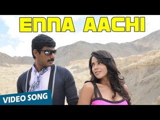 Enna Aachi Official Video Song | Vedi | Vishal | Sameera Reddy