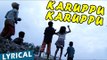 Karuppu Karuppu Song with Lyrics | Kaakka Muttai | Dhanush | Vetri Maaran | G.V.Prakash Kumar