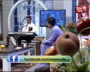 Abb Takk - News Cafe Morning Show - Episode 800 - 16-09-16 Eid 4th Day