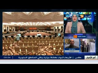 اسماعيل دبش  يجب على السعودية أن تتنازل اكثر من ايران حتى يصلون الى حل نهائي
