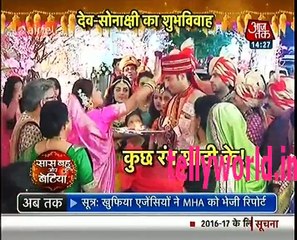 kuch rang Pyar ke Ese Bhi 28th September Saas Bahu aur betiya 28th September